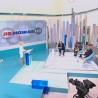 Да  Можда Не