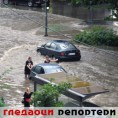 Гледаоци репортери (12. 07. 2009)