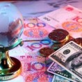 Финансијска помоћ за угрожене кризом