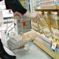 У јулу дефлација 0,2 одсто