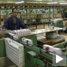 ДИН и "Ју Ес стил" отпуштају раднике