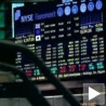 Најгоре прошло за економију САД