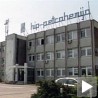 "Петрохемија" ради од септембра