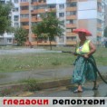 Гледаоци репортери (17. 08. 2009)