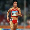  Злато за Кинескињу Баи у маратону
