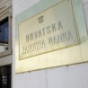Хрватска влада прихватила средства ММФ-а 