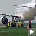 Шта кочи долазак лоу кост компанија