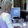 Опрез у трговини акцијама