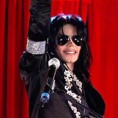 Одложен концерт у част Мајкла Џексона