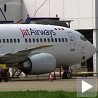 Влада затражила од ЈАТ-а план изласка из кризе