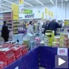 Исланд - годину дана кризе