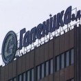 Одложена приватизација "Галенике" 