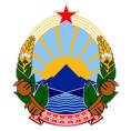 Македонија брише петокраку са државног грба