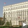 Предлог Светске банке за уштеду  
