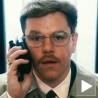 "Доушник!" који одмаже властима