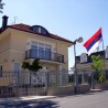 Србија уложила протест због изјава Керума