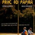 Милици Спасојевић награда филмског фестивала у Букурешту