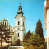 Уговор о обнови православне цркве у Мостару