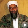 Бин Ладен на босанском сајту