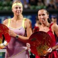 Јелена Јанковић предала финале 