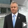 Зајам Србији од 400 милиона долара