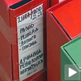 Ревизија завршног рачуна буџета