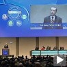 Истанбул: Слаб опоравак светске економије