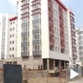 Касни отплата стамбених кредита