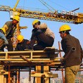 Обједињена инспекција против рада "на црно"