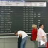 Јефтинији летови у Србији