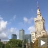 Вишак чиновника и у Пољској