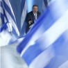 Грчка Нова демократија тражи новог лидера