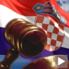 (Не)доступне хрватске оптужнице против Срба