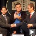 Ваздушна капија ка истоку
