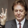 Додељене ASCAP награде 