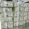 Рекордан буџетски дефицит САД