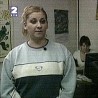 Грађанин