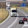 Влада добила спор против "Алпине Пор" 