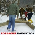 Гледаоци репортери (4.11.2009)