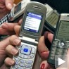 Лакше до истог броја у другој мрежи