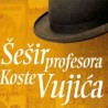 "Шешир професора Вујића" у мађарској лектири