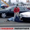 Гледаоци репортери (7.11.2009)