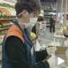 Компаније се штите од грипа 