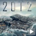 Премијера филма „2012“