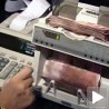 Укида се кризни порез  