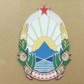 Збогом петокрако