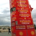 Скопље и Атина: Маратон се наставља