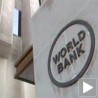 За буџет још 200 милиона долара