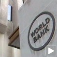 За буџет још 200 милиона долара