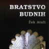 Роман "Братство будних" Жака Аталија